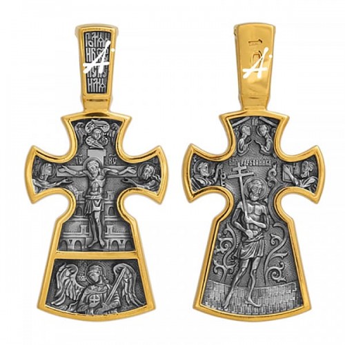 Серебряный крест с позолотой Павел Петр 293240