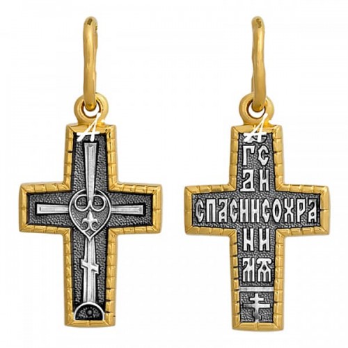Серебряный крест с позолотой Крест-Голгофа 293257