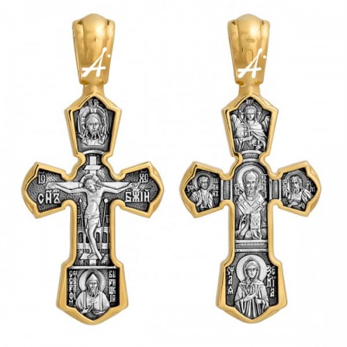Серебряный крест с позолотой Николай Чудотворец 293258