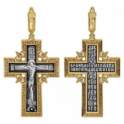 Серебряный позолоченный крестик 293314