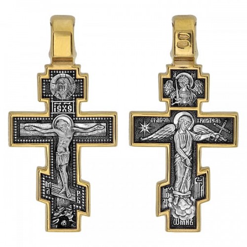 Серебряный крест с позолотой Ангел-Хранитель Михаил Архангел 293324