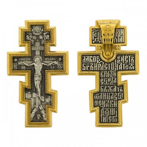 Серебряный крестик с позолотой мужской 293331