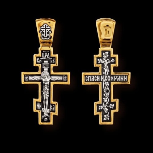 Серебряный крест с позолотой 294782