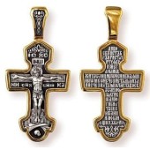 Серебряный крест с позолотой арт. 294835