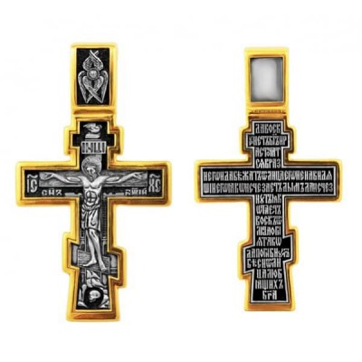 Серебряный крестик с позолотой 294854