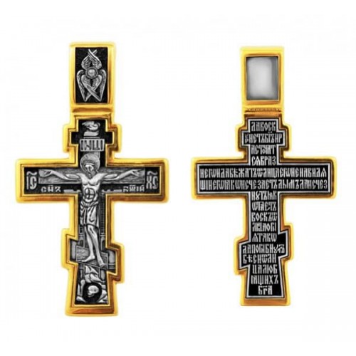 Серебряный крест с позолотой 294854