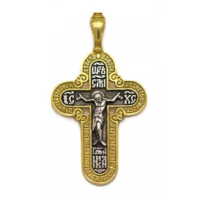 Серебряный крестик с позолотой 294905