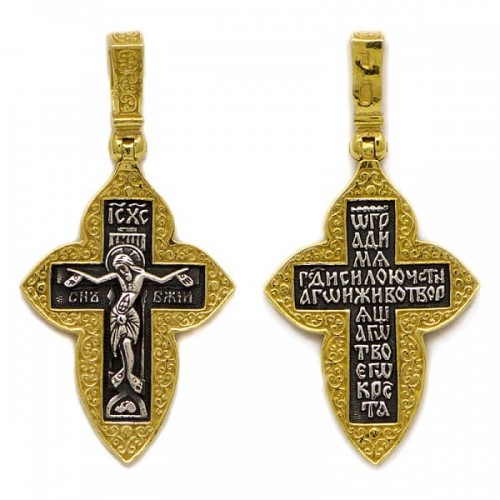 Серебряный крест с позолотой 294909