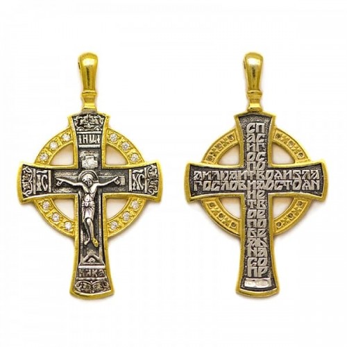 Серебряный крест с позолотой 298149