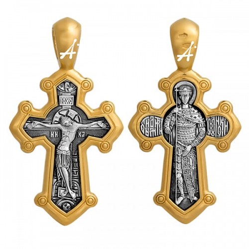Серебряный крест с позолотой Дмитрий Солунский 299353