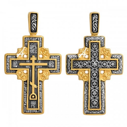 Серебряный крест с позолотой Крест-Голгофа 336934
