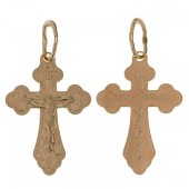 Серебряный крест с позолотой арт. 340548