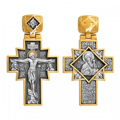 Серебряный крест с позолотой Неопалимая Купина Божия Матерь 341841