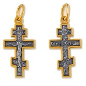 Серебряный крестик арт. 294375