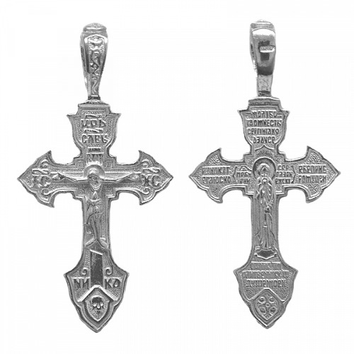 Серебряный крестик Сергий Радонежский 294728