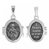 Серебряный медальон нательный мощевик Ангел Хранитель