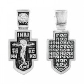 Серебряный крестик арт. 299135