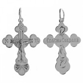 Серебряный крестик арт. 336342