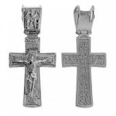 Серебряный крестик арт. 339036