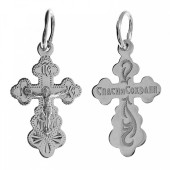 Серебряный крестик арт. 339041