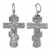 Серебряный крестик арт. 339051
