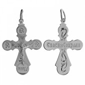 Серебряный крестик арт. 339063