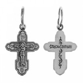 Серебряный крестик арт. 339645