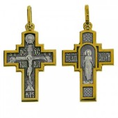 Серебряный крестик Андрей Первозванный арт. 341520