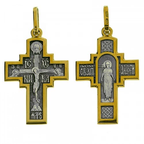Серебряный крест с позолотой Андрей Первозванный 341520