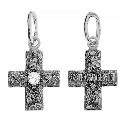 Православный крестик без распятия из серебра с фианитом 341543