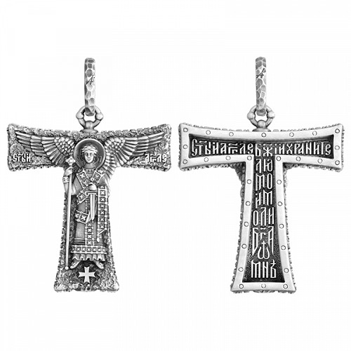 Серебряный крестик Ангел-Хранитель 341853
