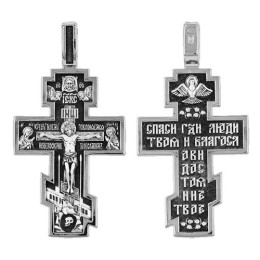 Серебряный крестик Спас Нерукотворный 342772