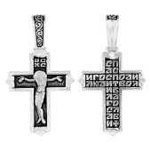 Серебряный крестик арт. 342805
