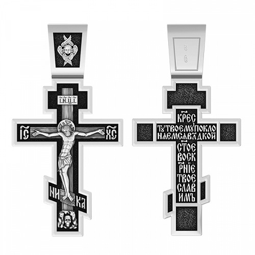 Крестик серебряный с чернением 344186