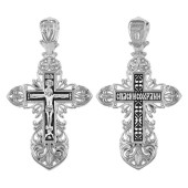 Серебряный крестик арт. 345176