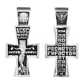 Серебряный крестик арт. 345199