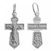 Серебряный крестик арт. 345806
