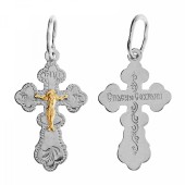 Серебряный крестик арт. 346025