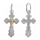 Серебряный крестик арт. 346026