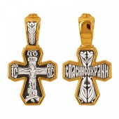 Серебряный крестик арт. 346200