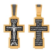 Серебряный крестик арт. 346288