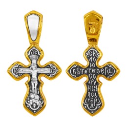 Серебряный крест с позолотой 346289