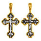 Серебряный крестик позолоченный, арт. 347529