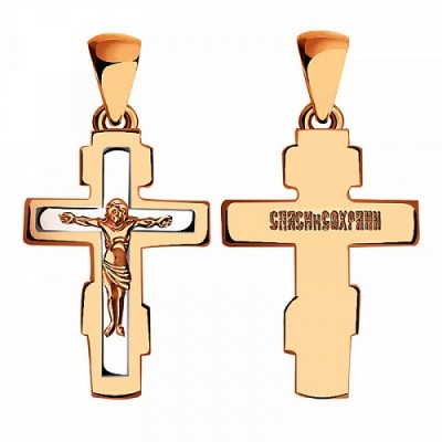 Золотой крестик православный 332818