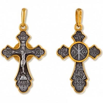 Крест нательный православный Хризма 12042