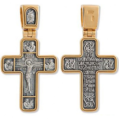 Крест серебряный православный 4 Евангелиста 12044
