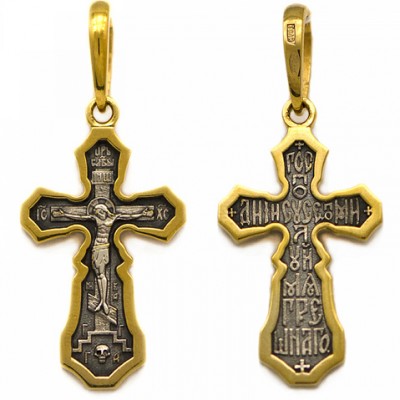 Серебряный крестик с позолотой молитвой 12054