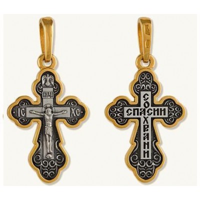 Крест православный нательный с позолотой 30595
