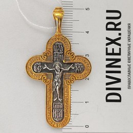 Крест серебряный с позолотой нательный 34568