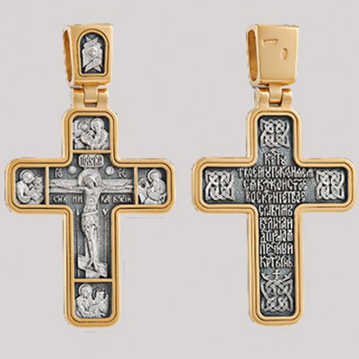 Крест нательный Православный 4 Евангелиста 38584